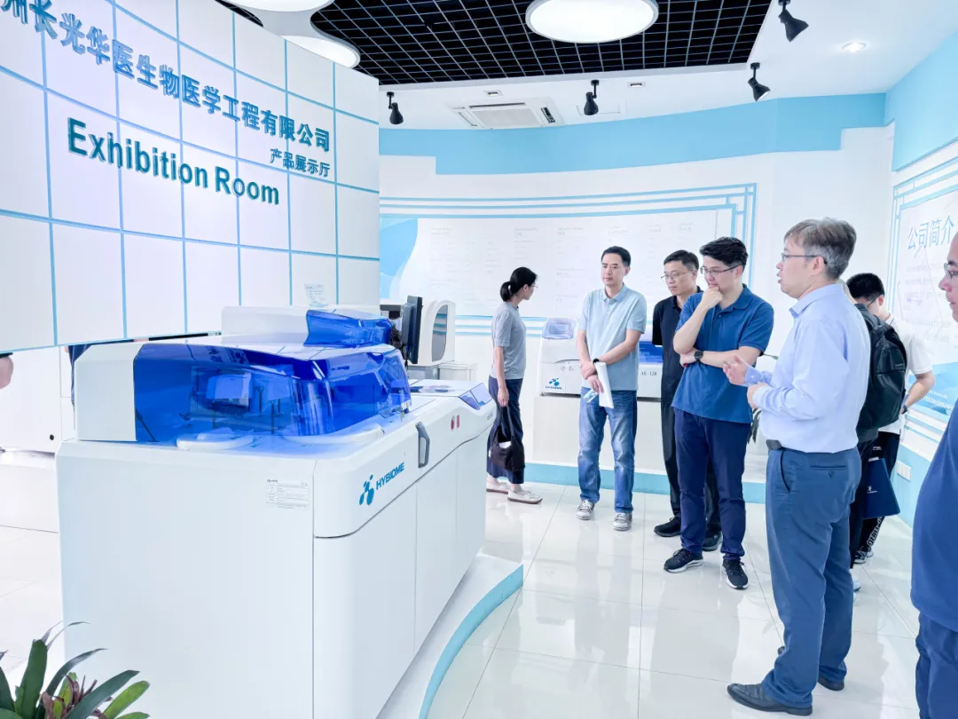 2024中国（苏州）光子产业发展大会召开，与会专家参观长光华医并开展座谈